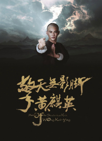 麻豆av入口